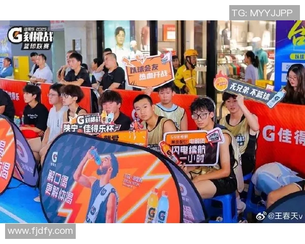 五篮球的魅力与挑战探索运动精神与团队合作的完美结合 五篮球的魅力与挑战探索运动精神与团队合作的完美结合