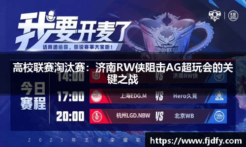 威廉williamhill