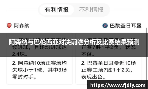 威廉williamhill体育