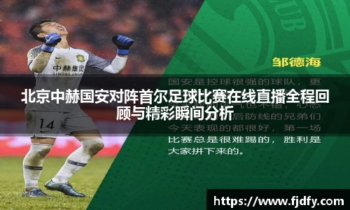 威廉williamhill