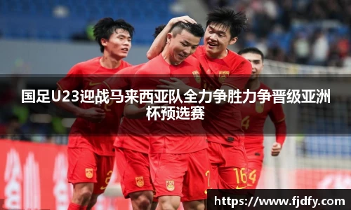 威廉williamhill体育