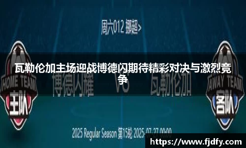 威廉williamhill中文官网