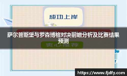 威廉williamhill