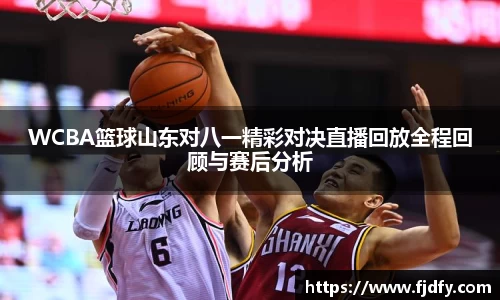 威廉williamhill体育